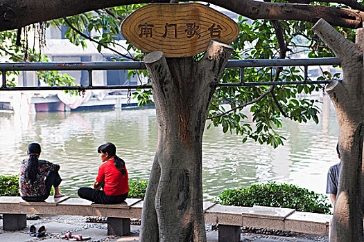 tra cứu xổ số miền nam