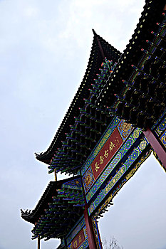 xs bình dương